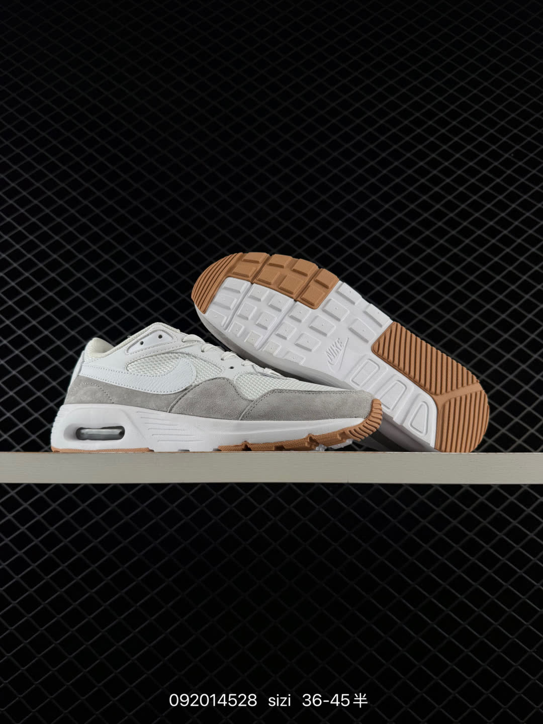 Nike CW4554 CW4555